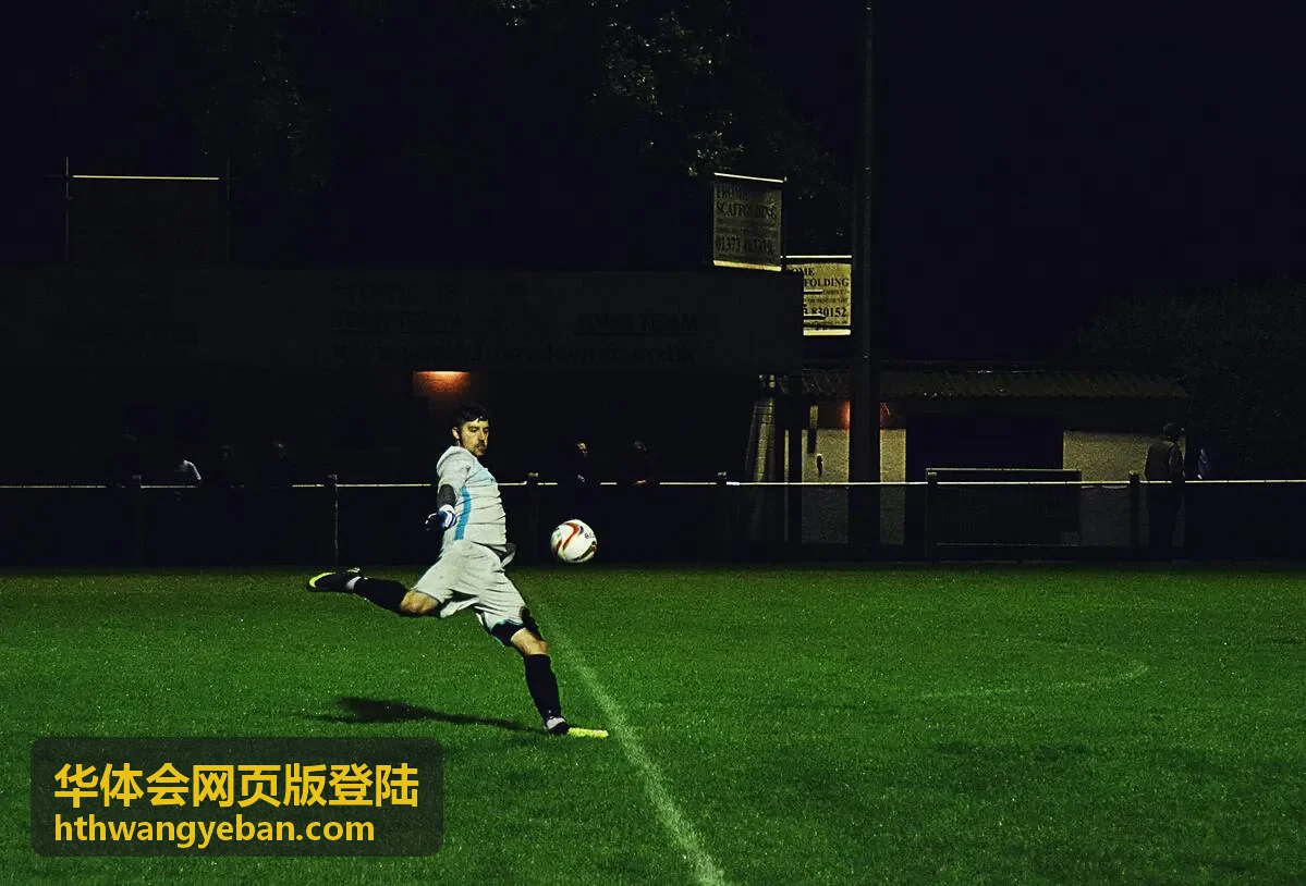 华体会安全登录